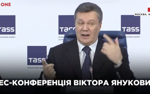 Адвокаты Януковича обещают показать настоящее письмо Путину