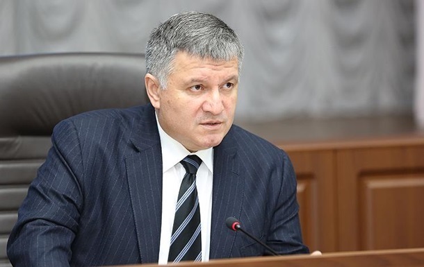 Аваков оценил объемы контрабанды в 100 млрд грн
