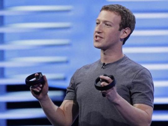 Цукерберг объяснил, почему пользователи стали проводить в Facebook на 50 млн часов меньше