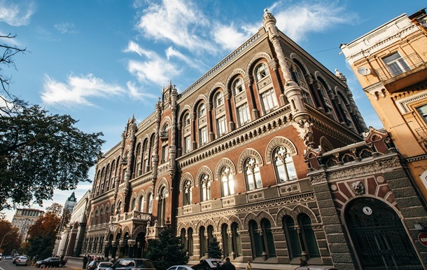 До конца года надо выплатить $2 млрд долгов - НБУ