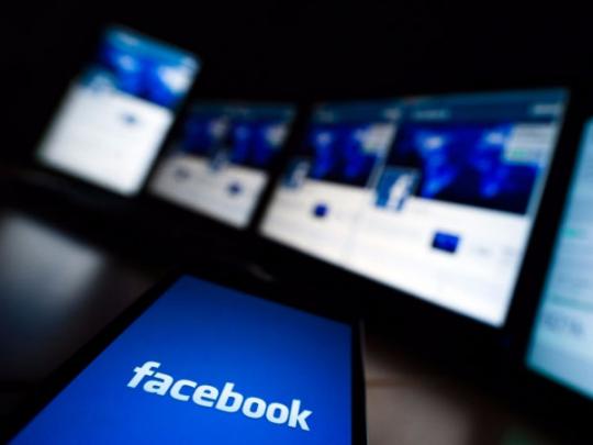 Facebook-охват украинских пользователей оказался одним из самых низких в Европе
