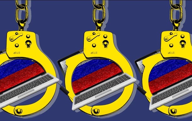 ФБР взяло под контроль российскую бот-сеть - СМИ