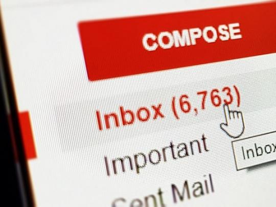 Gmail начинает эксперимент с самоуничтожающимися письмами