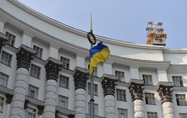 Гройсман собрал срочное заседание Кабмина
