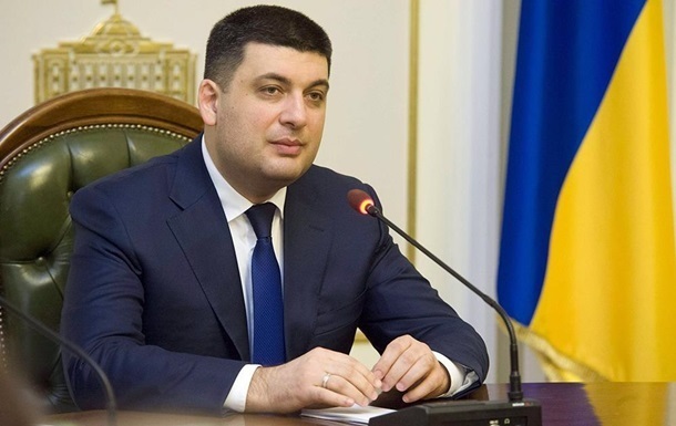 Кабмин предложил МВФ компромисс по цене на газ