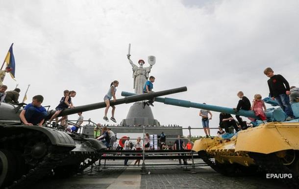 Как 9 мая отметили в УкраинеСюжет