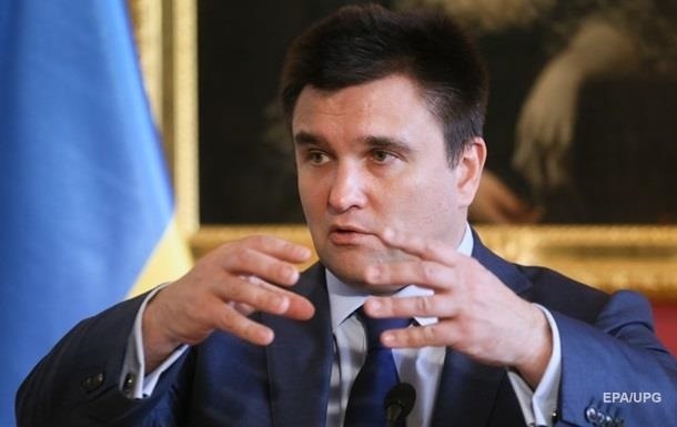 Климкин: Мы должны укрепить усилия и давить на РФ
