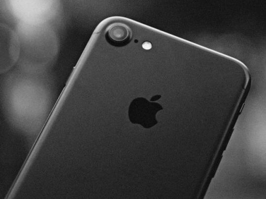Компания Apple отчиталась о рекордной квартальной выручке и новом рекорде продаж iPhone