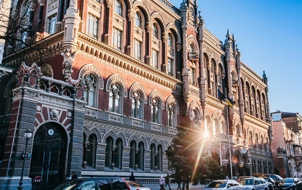 Курс валют на 13 апреля: гривна начала падать