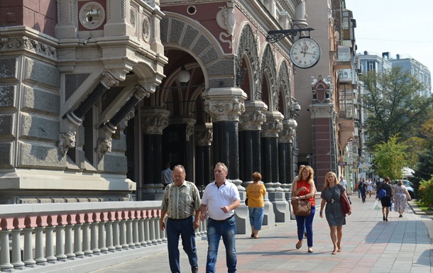 Курс валют на 24 мая: гривну ослабили