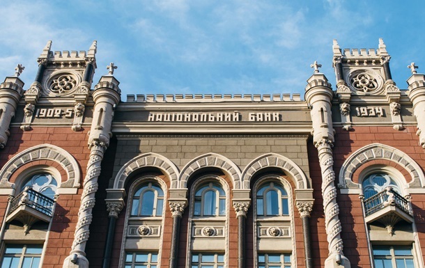 Курс валют на 7 марта: гривна выросла к доллару