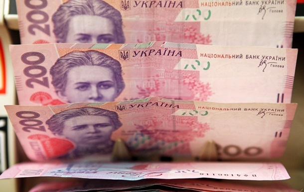 Минимум с 2014 года. Казна Украины почти опустела