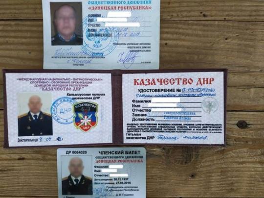 На Донбассе задержали «генерала ДНР» со смешными документами