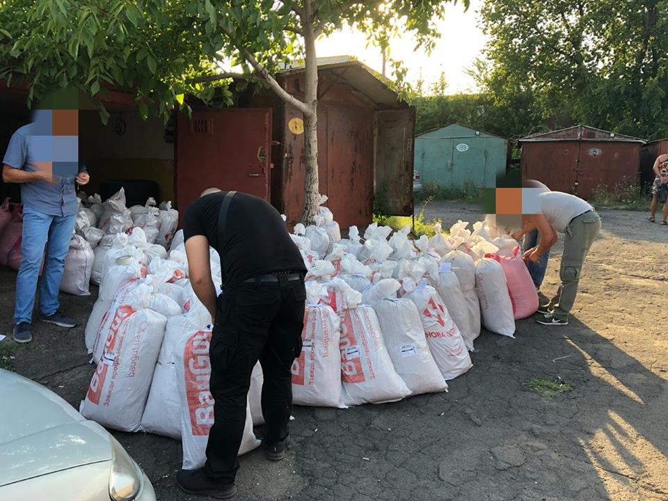 Нашли 75 тонн наркотиков: на Донбассе провели масштабную спецоперацию с десятками обысков (фото)