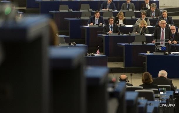 Названы условия выделения Украине миллиарда от ЕС