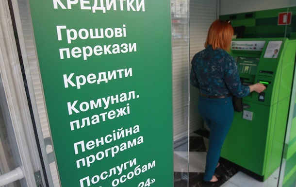 НБУ сообщил о росте депозитов в банках