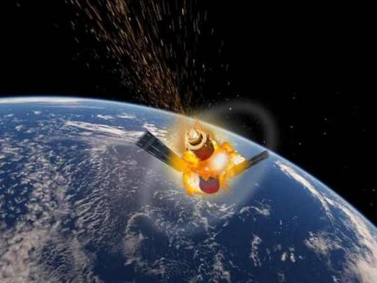 Обломок китайской космической станции чудом не упал на Таити