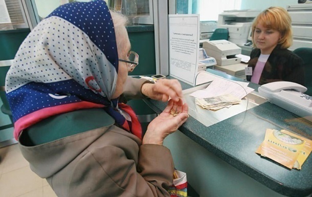 Пенсионный фонд возьмет займ для выплат пенсий