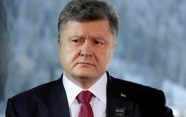 Порошенко ответил на 40 петиций за три года