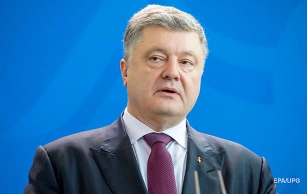 Порошенко пользовался услугами Манафорта - Гейтс