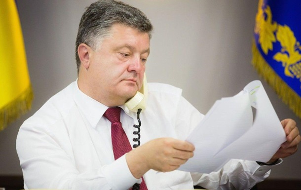 Порошенко задекларировал миллион от вкладов в банке