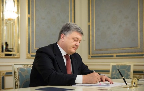 Президент подписал закон о создании Кредитного реестра