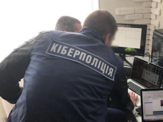 Силовики нагрянули в офис запрещенной Компартии Украины