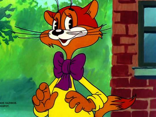 Скончался создатель мультфильмов о коте Леопольде (фото)