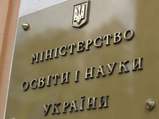 Стартовала вступительная кампания в вузы