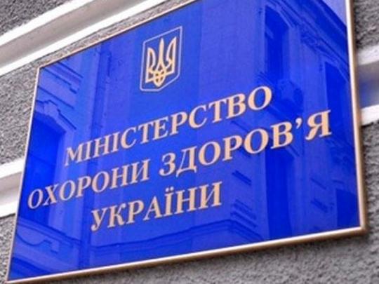 Супрун сообщила, кем будут заниматься семейные врачи, педиатры и терапевты