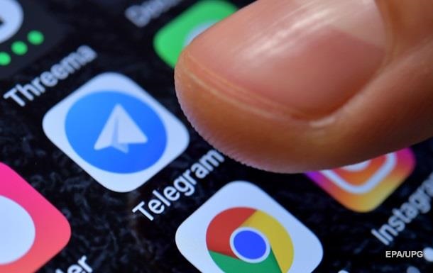 Telegram создал сервис для хранения данных пользователей