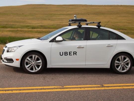 Uber засекретит адреса посадки и высадки пассажиров