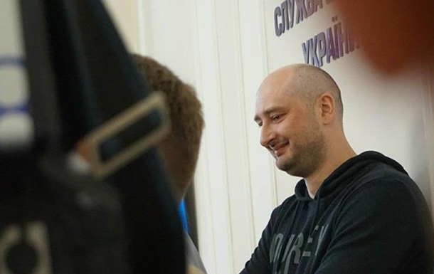 Убийство Бабченко было операцией СБУ. ГлавноеСюжет