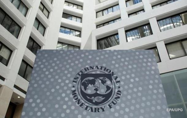 Украина и МВФ обсудили пересмотр программы помощи