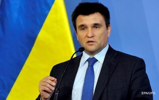 Украина и Польша должны совместно проводить эксгумацию – Климкин