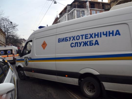 Украину накрыло волной минирований: террористы применяют новую тактику