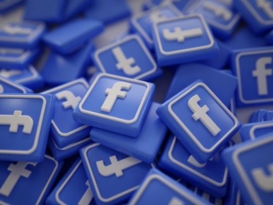 В Facebook произошел глобальный сбой