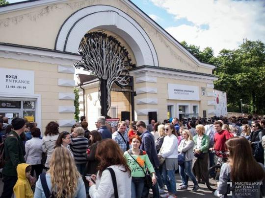 В Киеве стартовал «Книжный Арсенал»