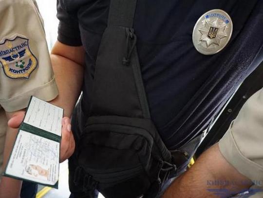 В Киеве за первый день охоты на зайцев поймали полторы сотни безбилетников