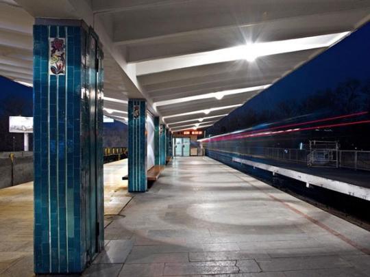 В Киеве заминировали станцию метро Гидропарк (обновлено)