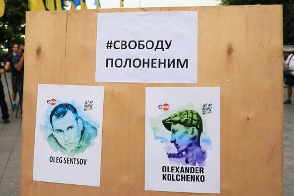 В Одессе прошла акция в поддержку украинских политзаключенных в РФ (фото)