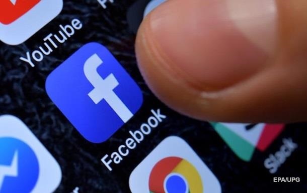 В работе Facebook произошел сбой