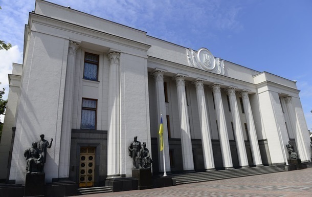 В Раде отреагировали на угрозу отставки Гройсмана