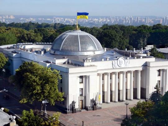 В Раде сделали шаг к упрощению процедуры захоронения
