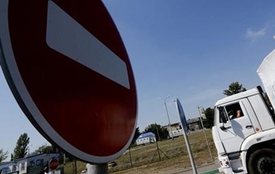 В РФ продлили транзитные ограничения для Украины