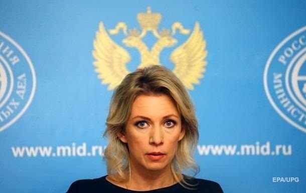 В России отреагировали на новые санкции ЕС