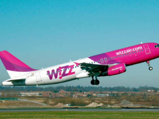 В Wizz Air опровергли открытие рейсов из Киева в Брюссель и Париж