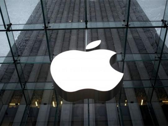 Впервые за 15 лет годовая прибыль Apple снизилась