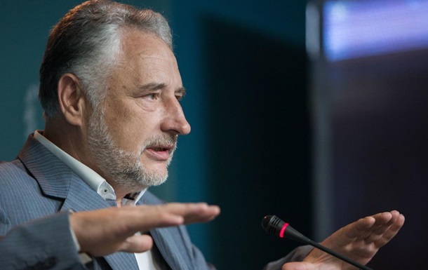 Жебривский станет заместителем Луценко - СМИ