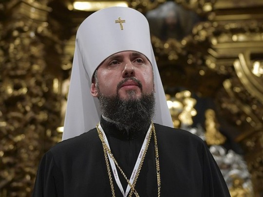 Епифаний сделал неожиданное заявление о пользовании храмами совместно с Московским патриархатом